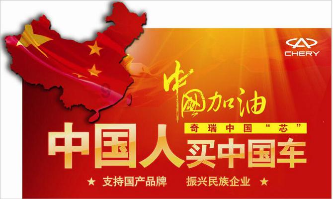 注重外貌